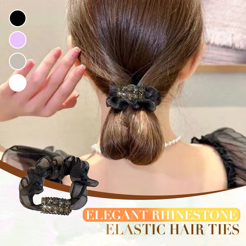 4PCS Elegant Rhinestone Elastic Hair Ties（50% OFF）